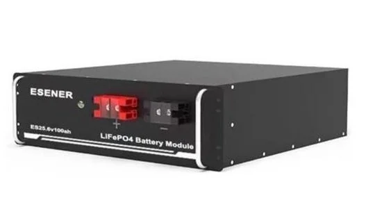 Esener 25.6V 100Ah Lifepo4 Battery