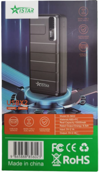 Istar Power Bank 20000mah