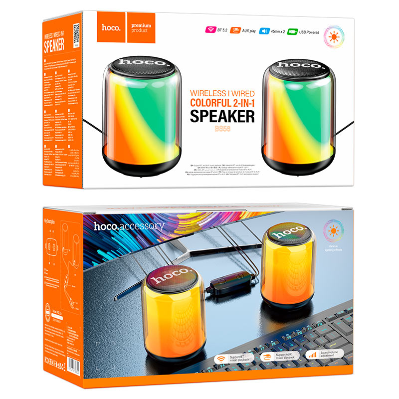 Wireless and wired speakers “BS56 Colorful” 2-in-1 for PC