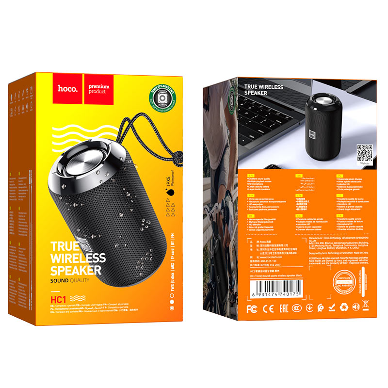 Wireless speaker “HC1 Trendy sound” sports portable loudspeaker