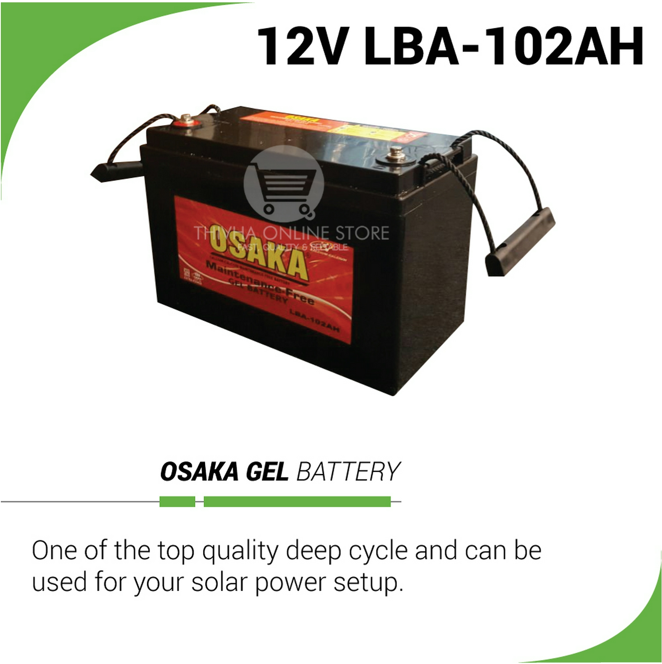 Osaka Vehicle Battery 668 DIN80 12V85AH – Thivha Online Store